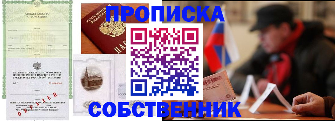 форма 3 в Ханты-Мансийске